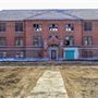 Montana State Training School Historic District (Griffin Hall)