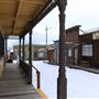 Butte [Snow]
