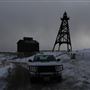 Butte Industrial Areas