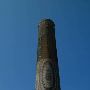 Anaconda Smoke Stack