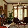 Rappaport Mansion