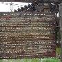 Nevada City: Gold Dredge