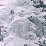 Silver Staircase Falls