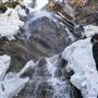 Cataract Falls