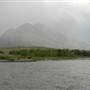 Emigrant Fishing Access Site