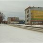 Butte Industrial Areas