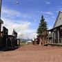 World Museum of Mining
