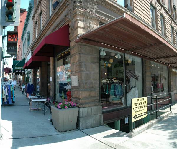 Uptown Butte (12/17/2007)