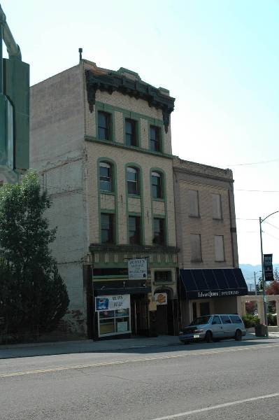 Uptown Butte (12/17/2007)