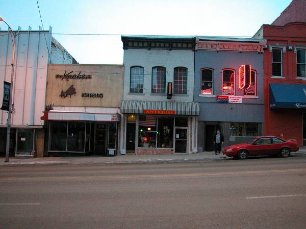 Uptown Butte (12/17/2007)