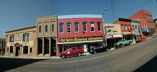 Uptown Butte (12/17/2007)
