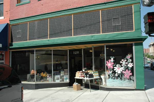 Uptown Butte (12/17/2007)